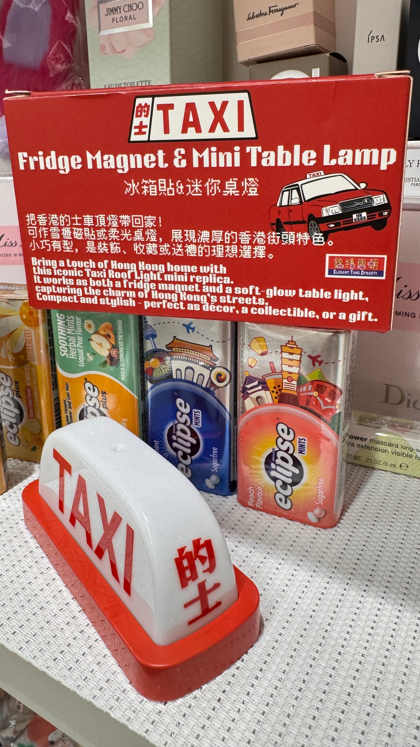香港タクシー　ミニテーブルランプ