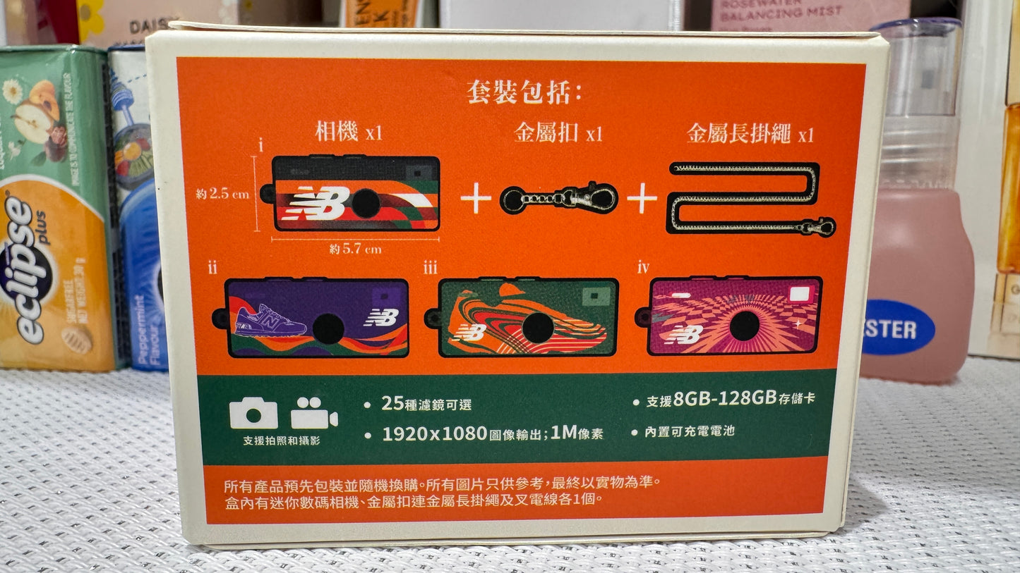 7-Eleven x New Balance カメラ　香港限定