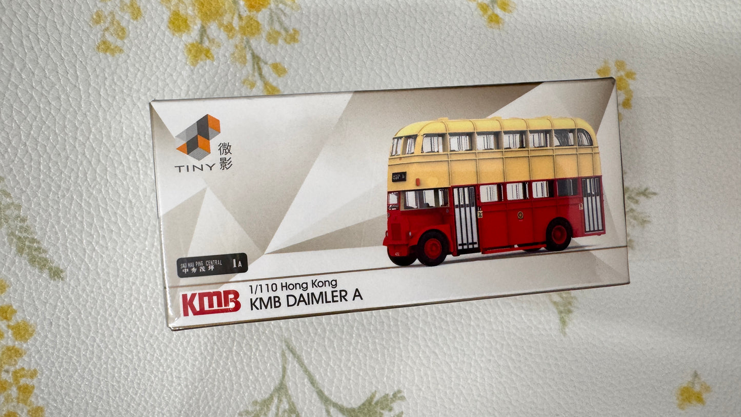 KMB 1/110 Hong Kong KMB DAIMLER A 微影
