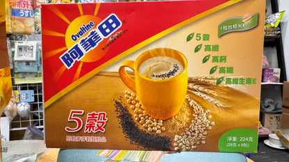 阿華田  オバルチン　すぐに飲める麦芽シリアル飲料　28g x 8パック