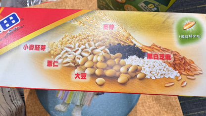 阿華田  オバルチン　すぐに飲める麦芽シリアル飲料　28g x 8パック
