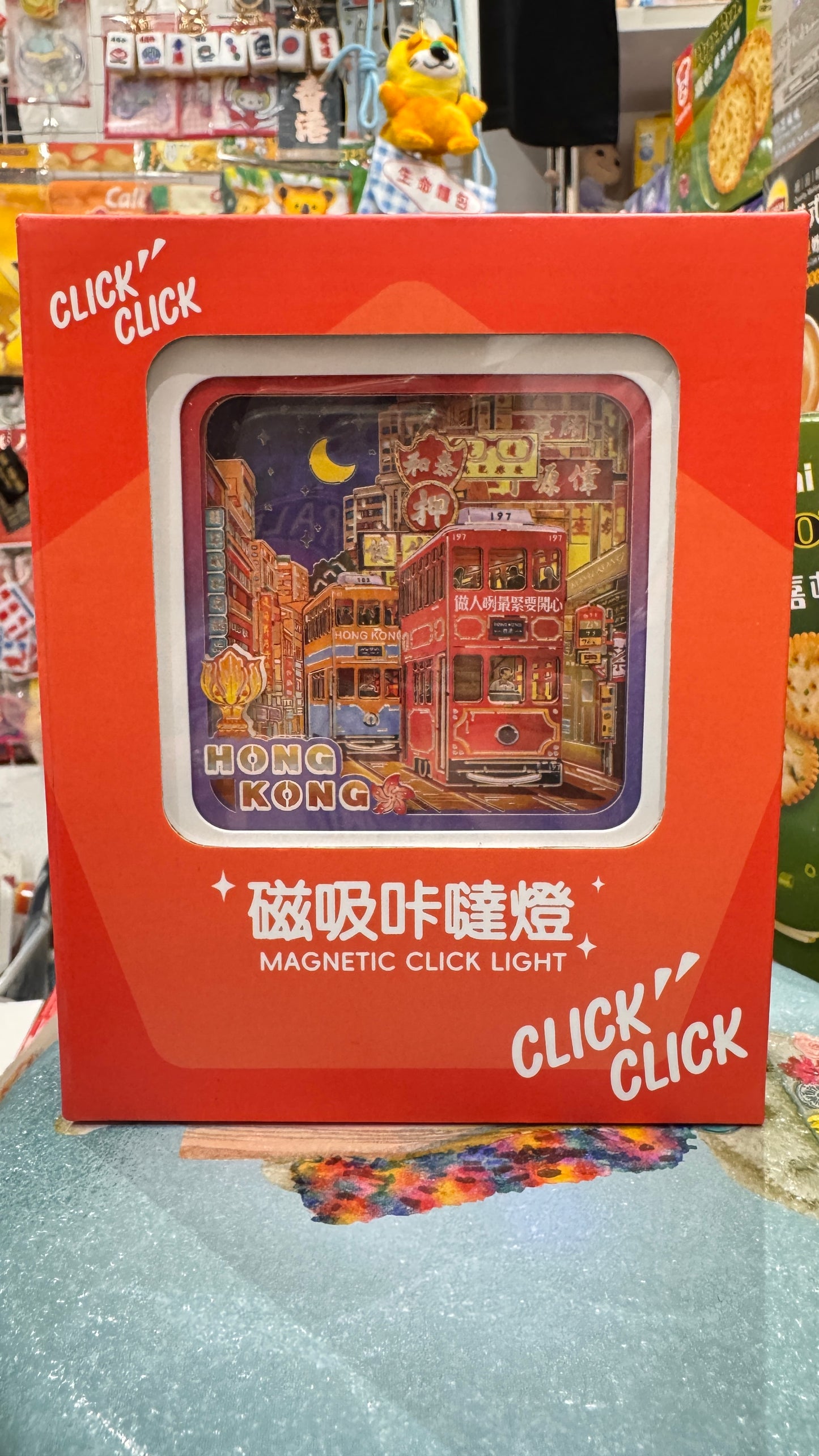 Hong Kong マジック　クリック　ライト　マグネット　