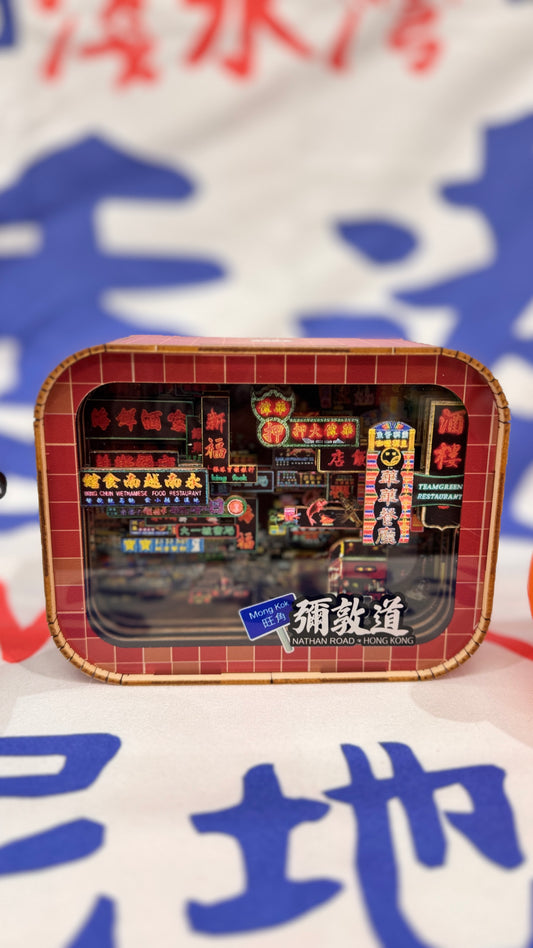 彌敦道  ナイトライト  ネイザンロード