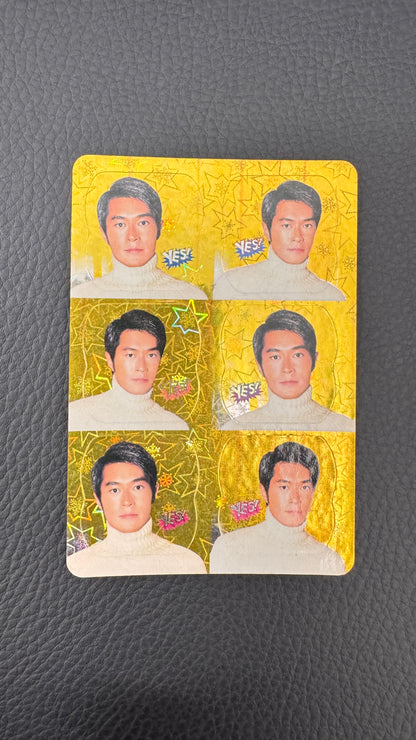 古天樂 Yes閃卡  ルイス・クー フラッシュカード 1枚