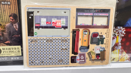 懷舊戲院  クラシックな木製ポストカード 映画館