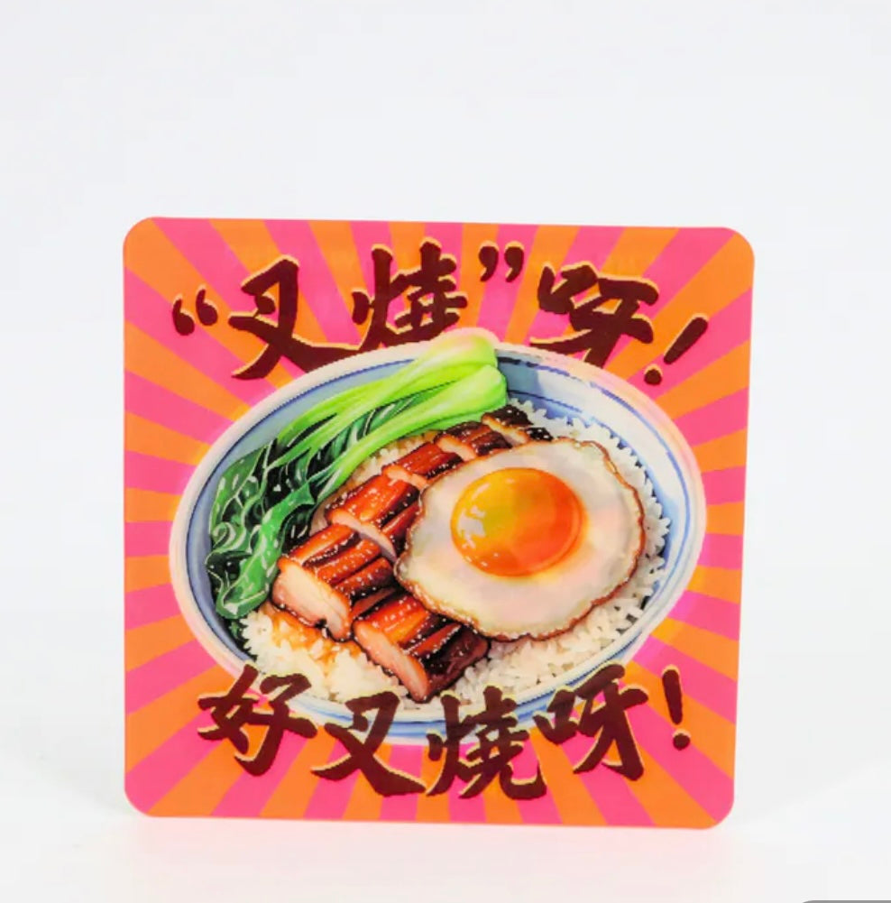 叉燒飯ポストカード