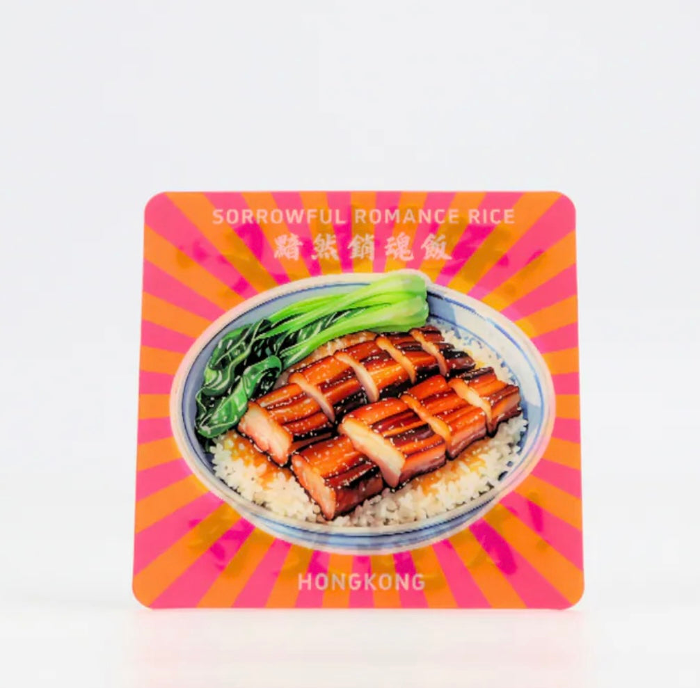 叉燒飯ポストカード