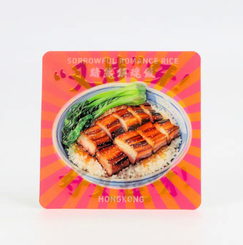 叉燒飯ポストカード