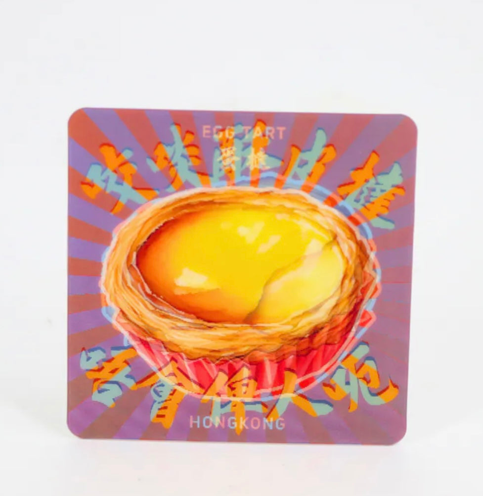 酥皮蛋撻ポストカード