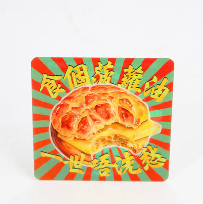 菠蘿包ポストカード