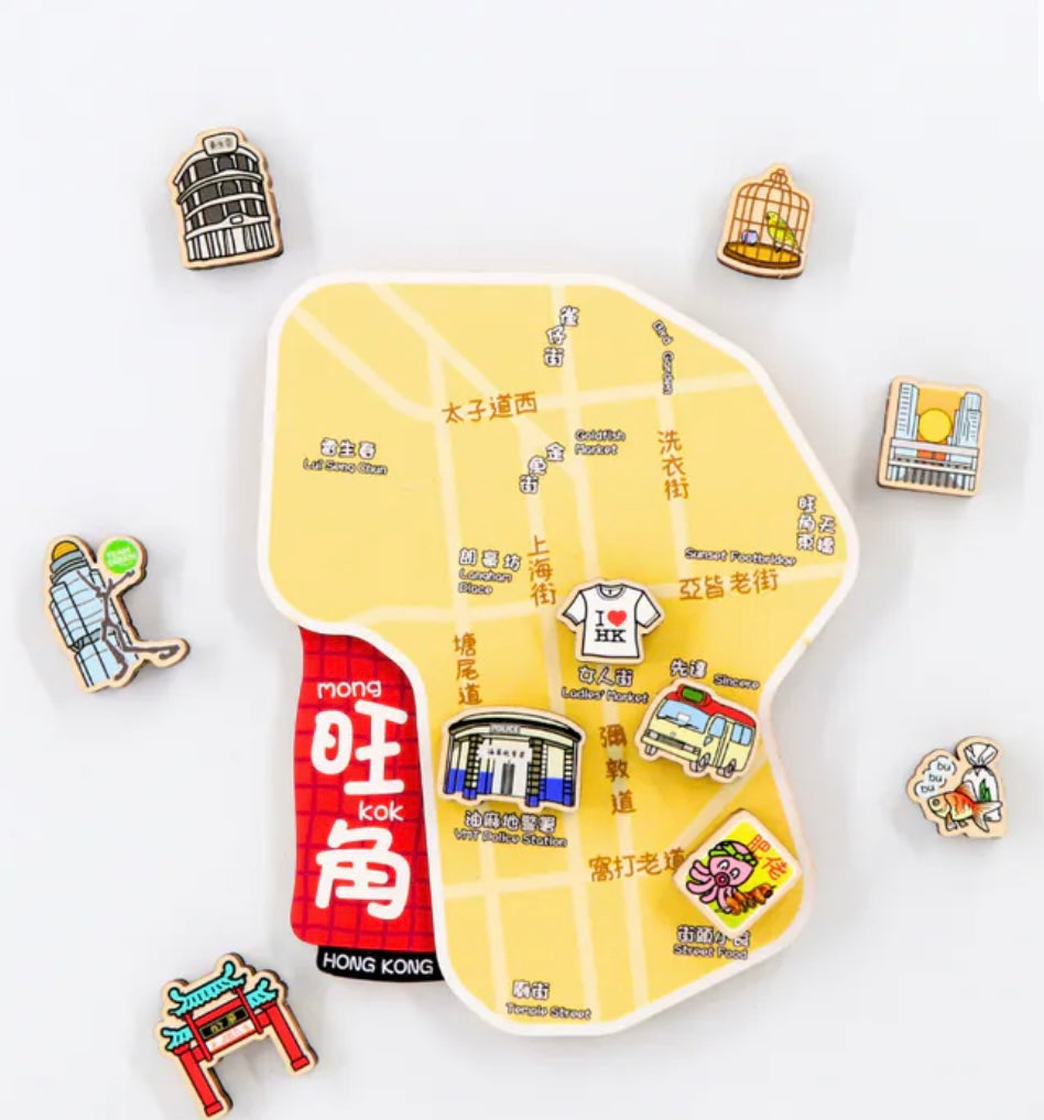 旺角 ミニ香港マップマグネット