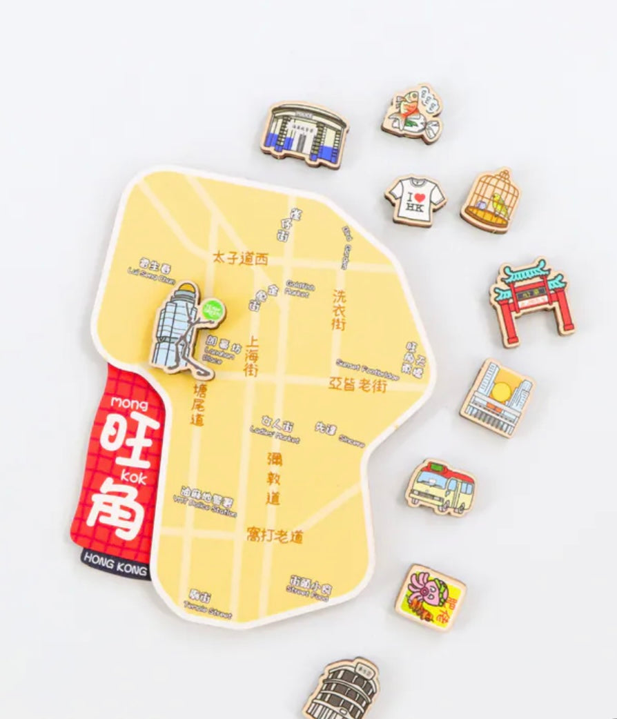 旺角 ミニ香港マップマグネット