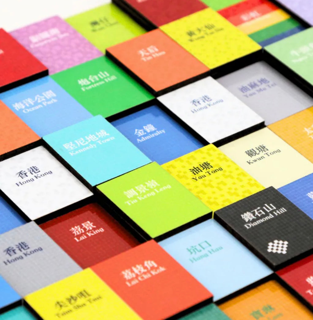 東鐵綫  香港MTRマグネット