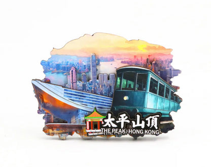 太平山頂  香港マグネット