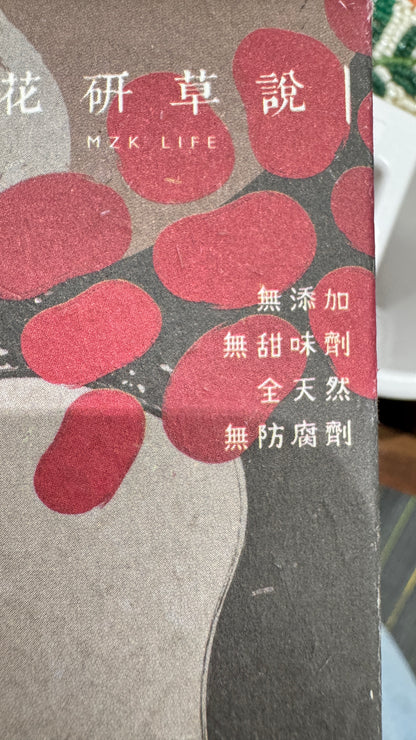 冰糖蜂蜜洛神茶  6個x28g