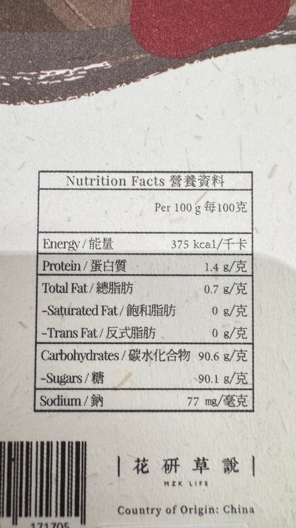 黑糖紅棗茶  6個×28g