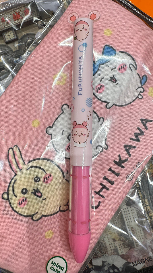 ちいかわミミペン　古本屋