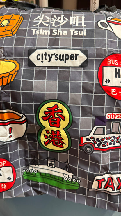 City'super Shopping big 尖沙咀