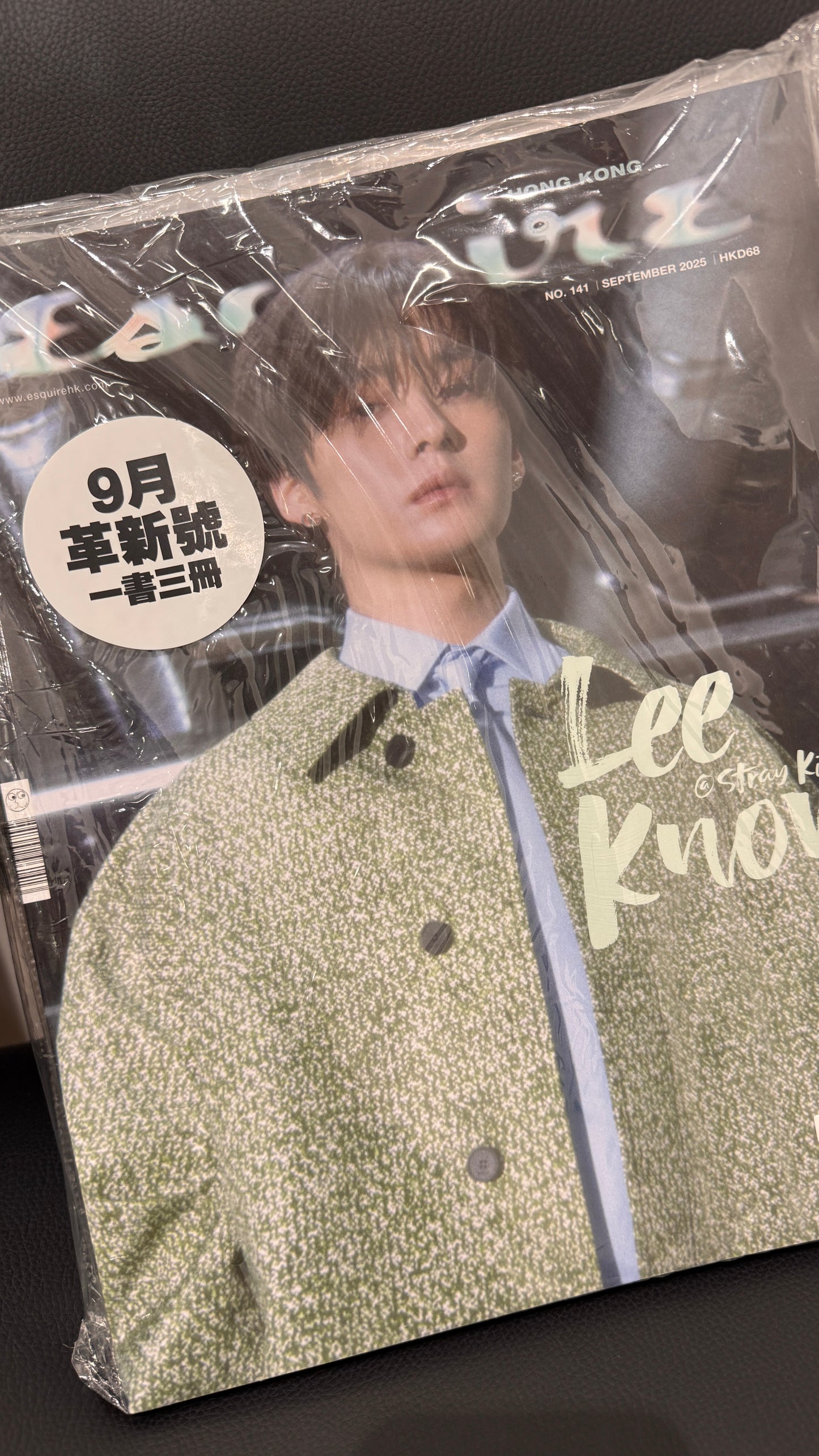 香港の雑誌　ルイス・クー