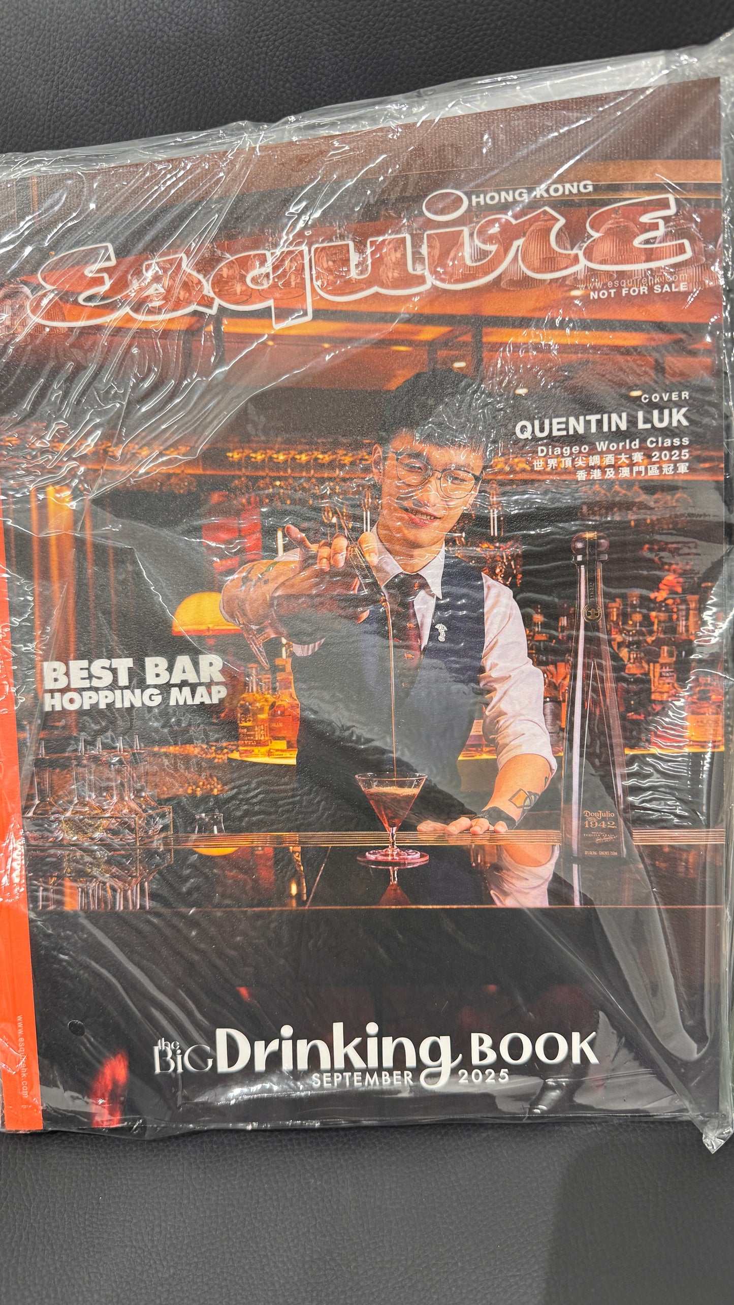 香港の雑誌　ルイス・クー