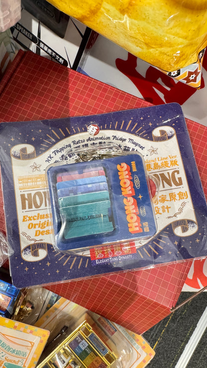 香港レトロフリップアニメーションマグネット　キーホルダー