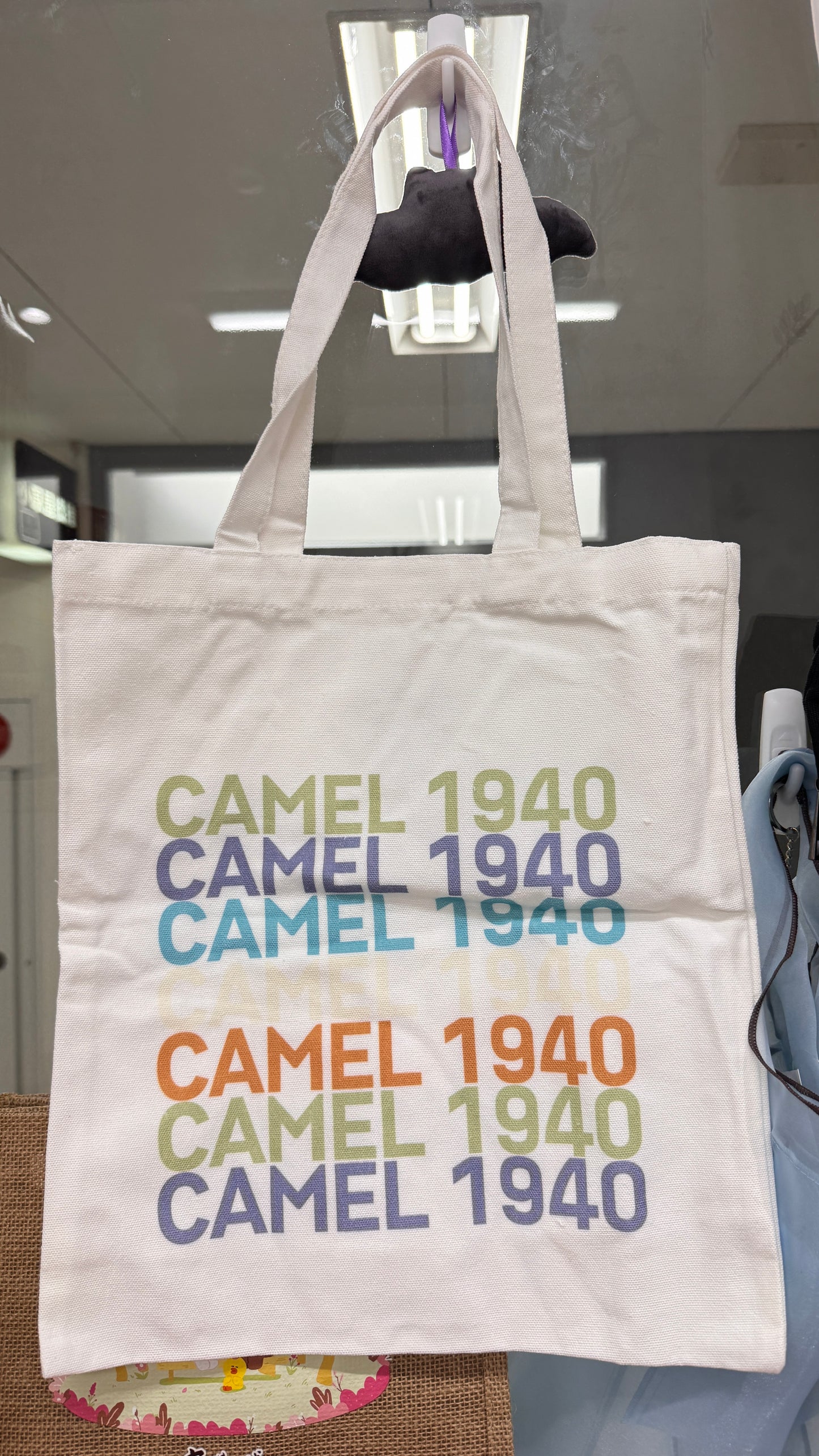 駱駝牌布袋 キャメル　トート