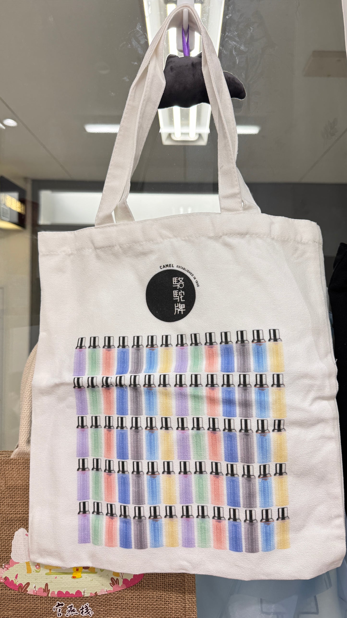 駱駝牌布袋 キャメル　トート