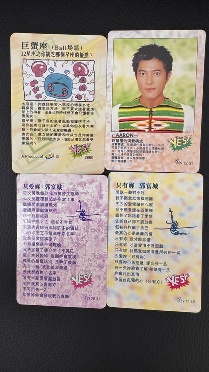 郭富城 YES CARDS 4枚セット