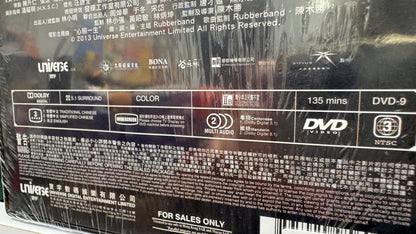 掃毒 　香港映画　2013年　DVD