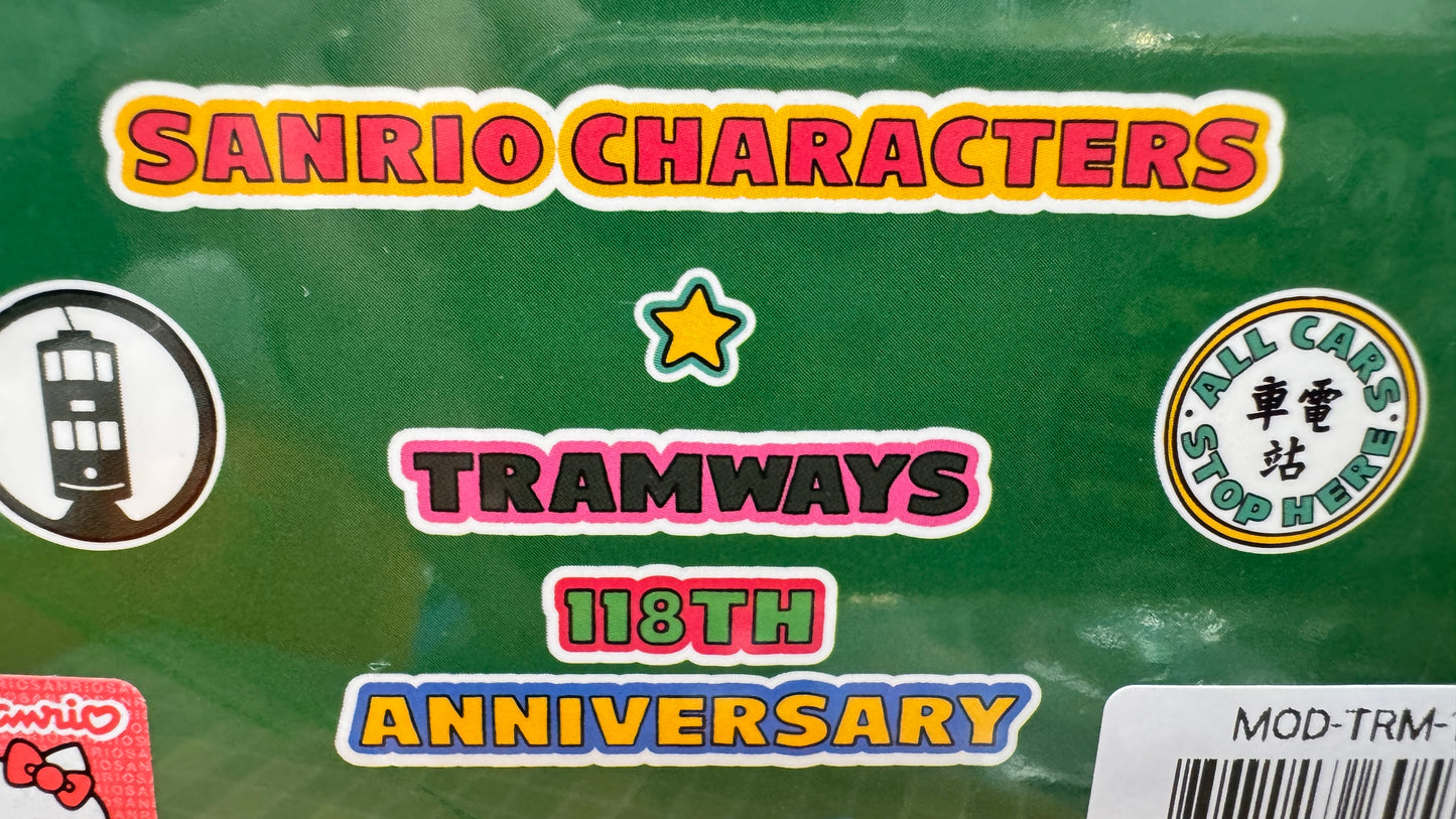 Tramways 118th Anniversary model