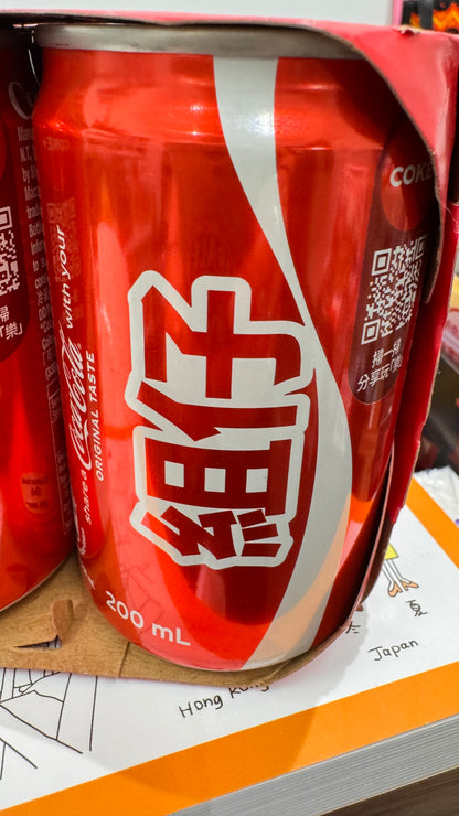 Coca Cola 香港製　200ml