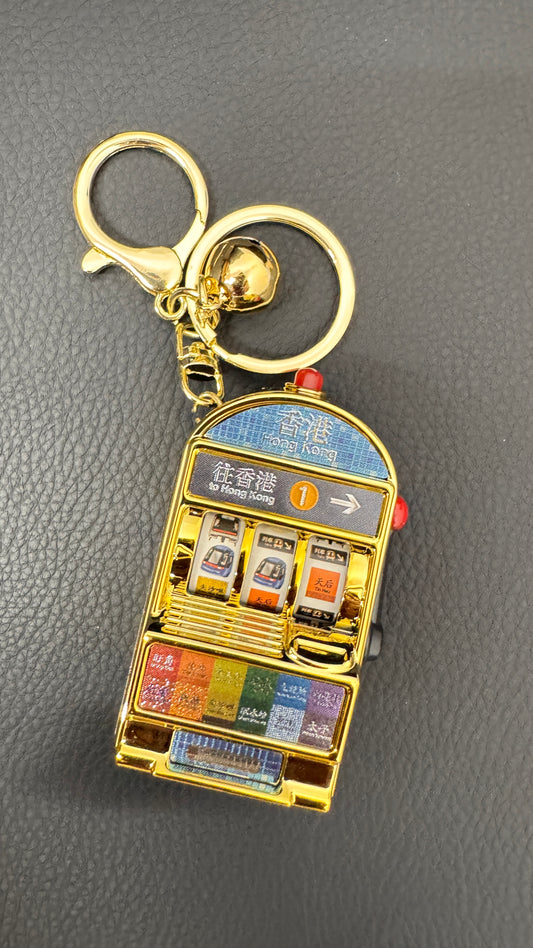 老虎機  次の目的地は勝利！(サブウェイシリーズ)  キーホルダー　マグネット