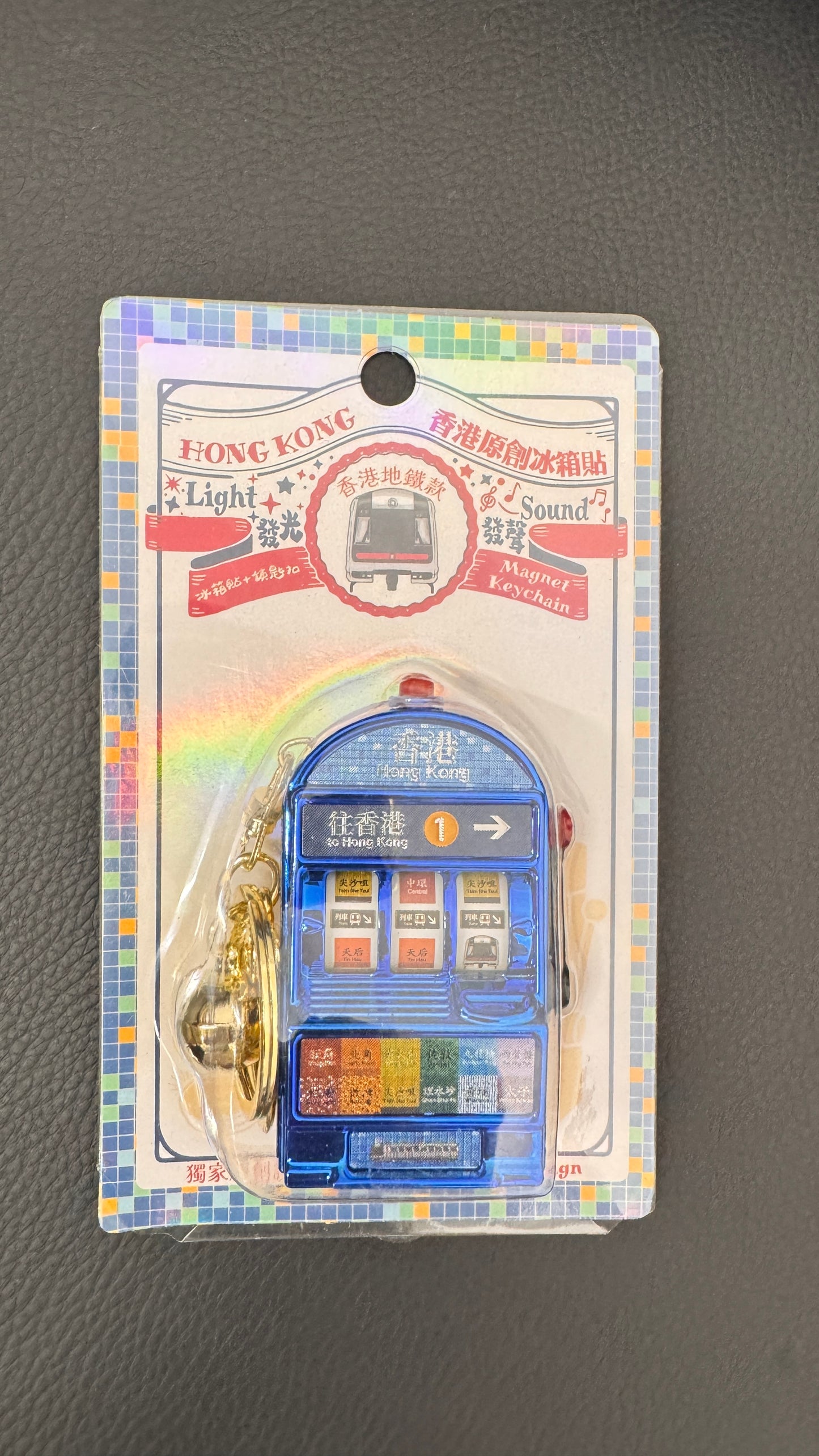老虎機  次の目的地は勝利！(サブウェイシリーズ)  キーホルダー　マグネット