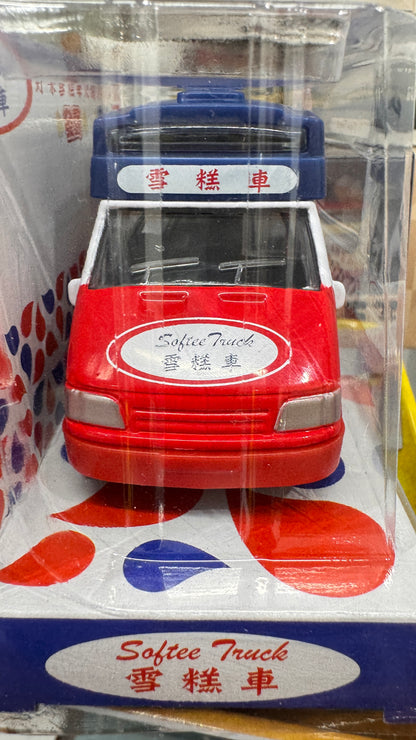 香港雪糕車 アイスクリームトラック　