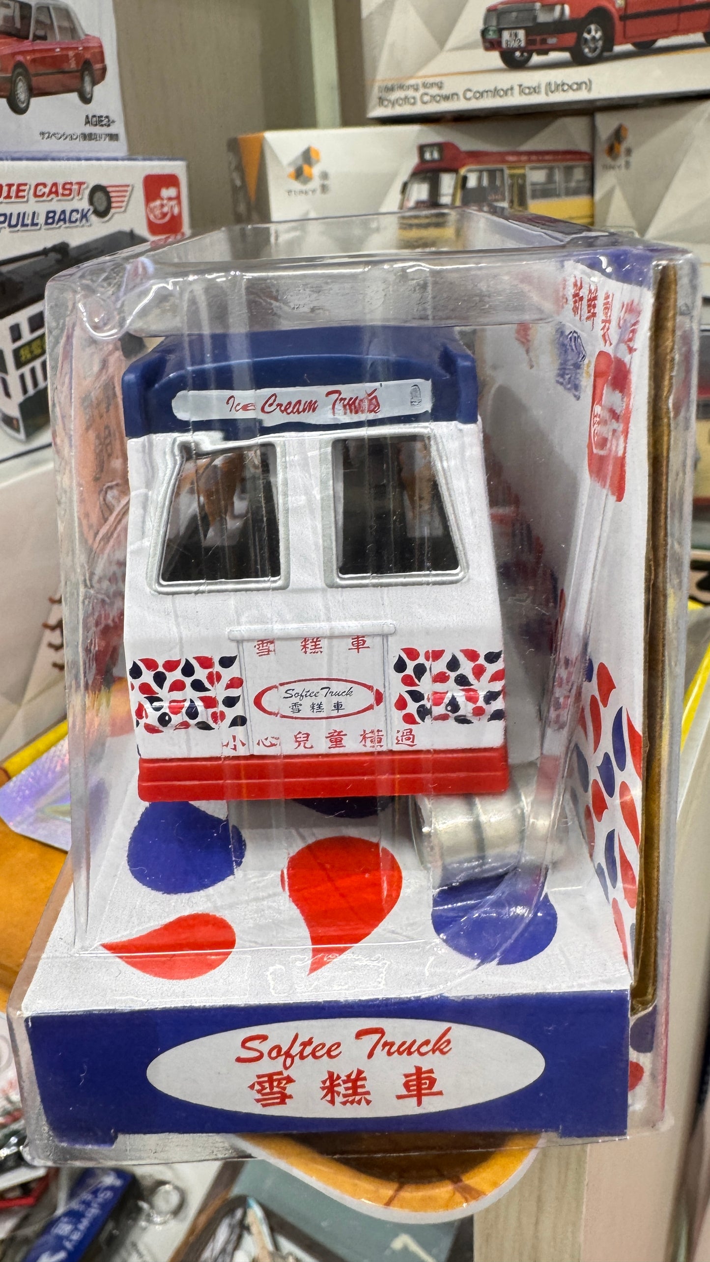 香港雪糕車 アイスクリームトラック　