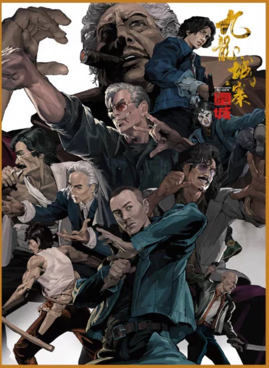 映画トワイライト・ウオリアーズのポスター21x31cmB