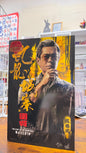 九龍城寨之圍城  龍捲風  模型  Hot Toys Presents