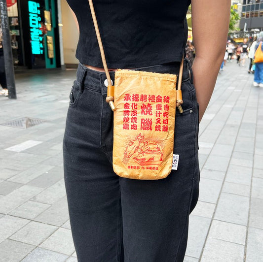 燒臘　携帯電話バッグ　旅行バッグ　