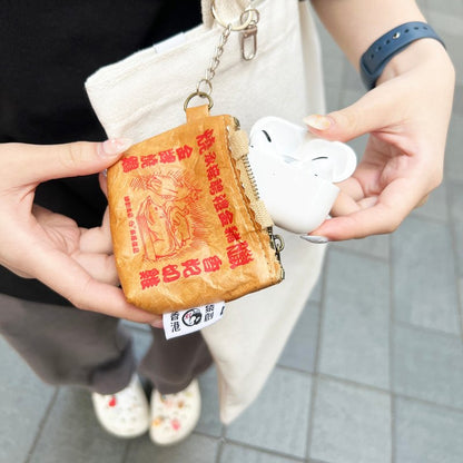 燒臘　小さな財布　キーホルダー　