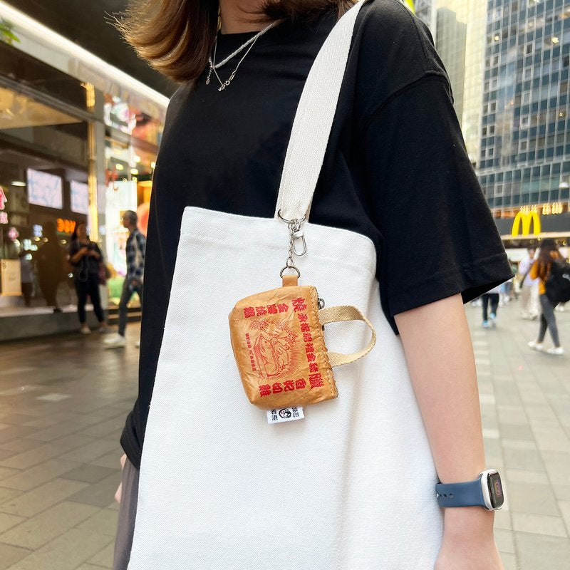 燒臘　小さな財布　キーホルダー　