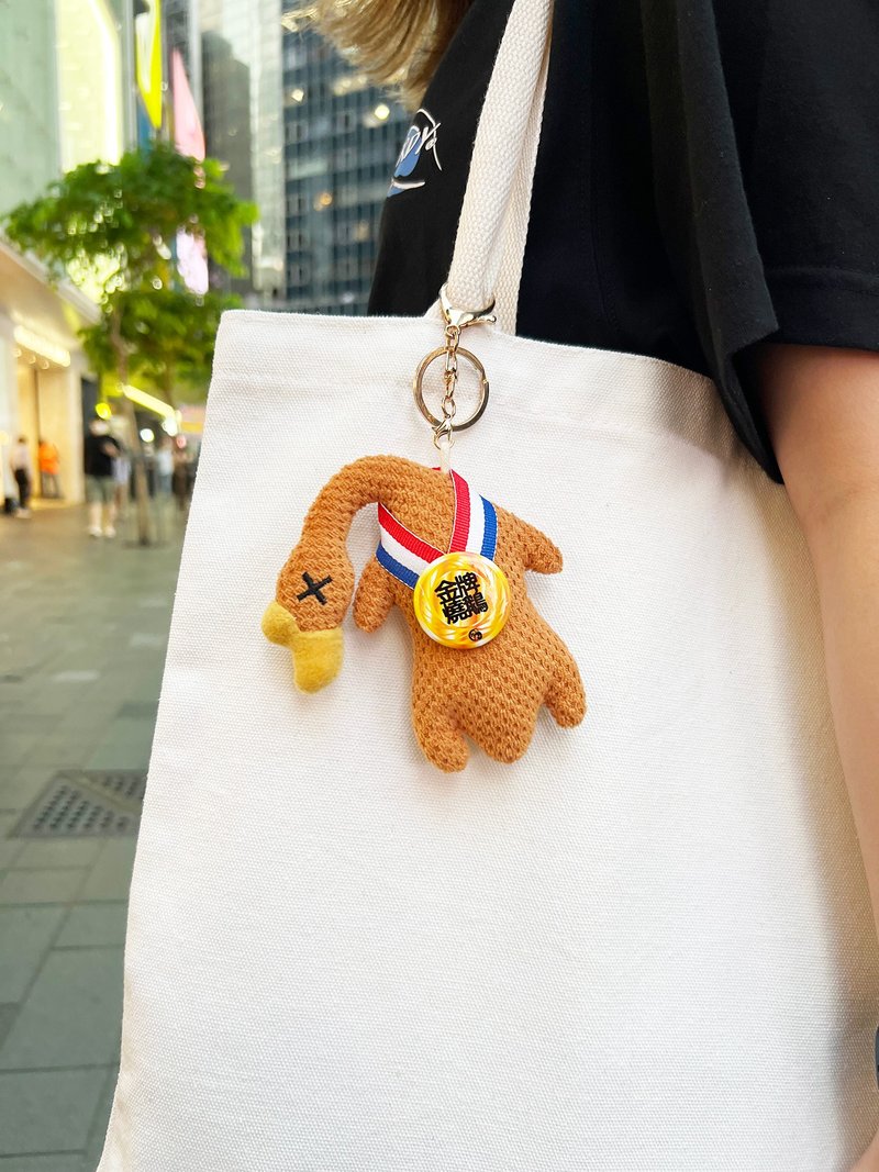 燒鵝 ミニローストグースキーホルダー