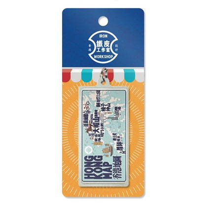 Hong Kong Map ミニチュア鉄板キーホルダー