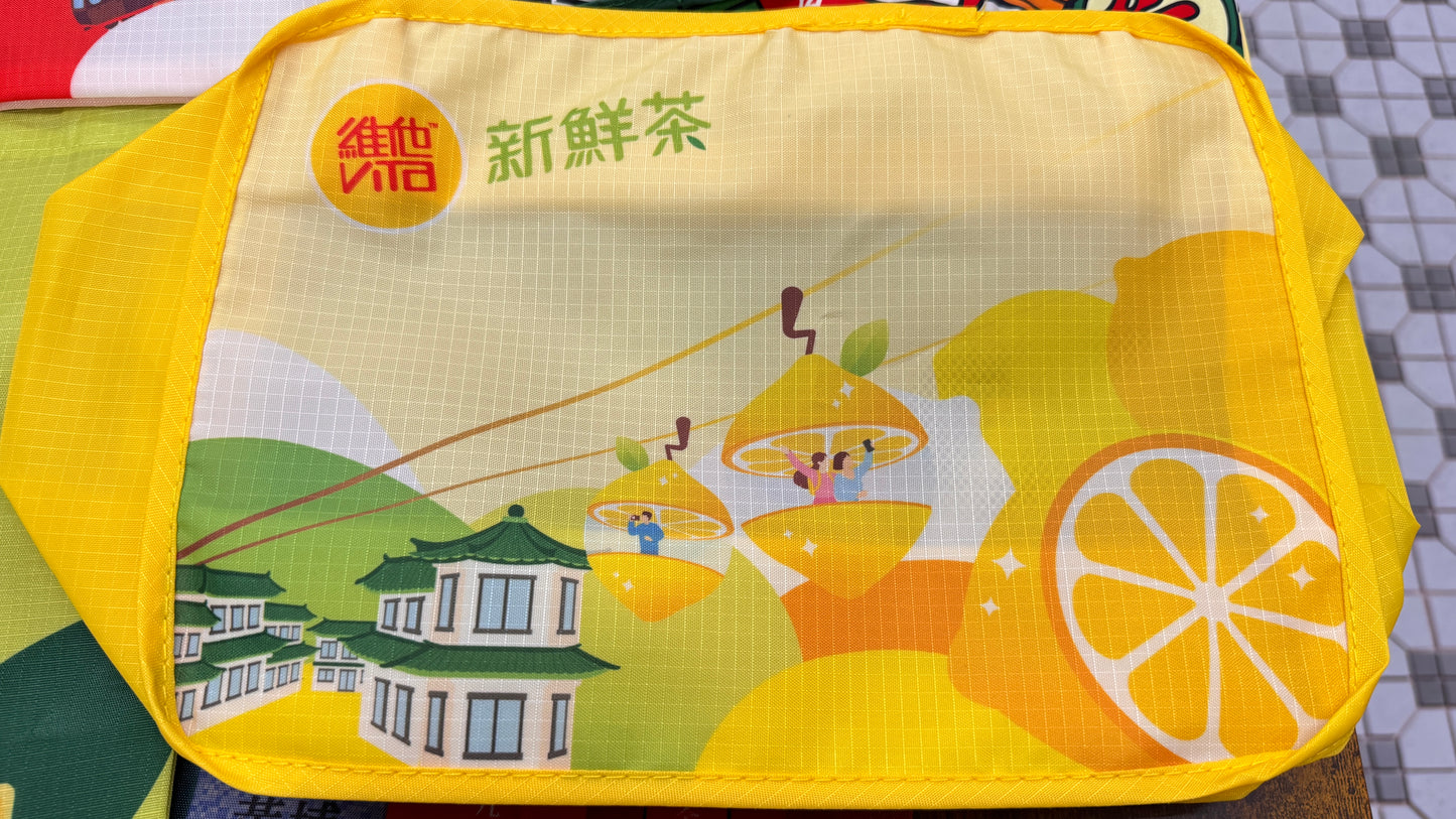 Vita Fresh Tea トラベルオーガナイザー　3個セット