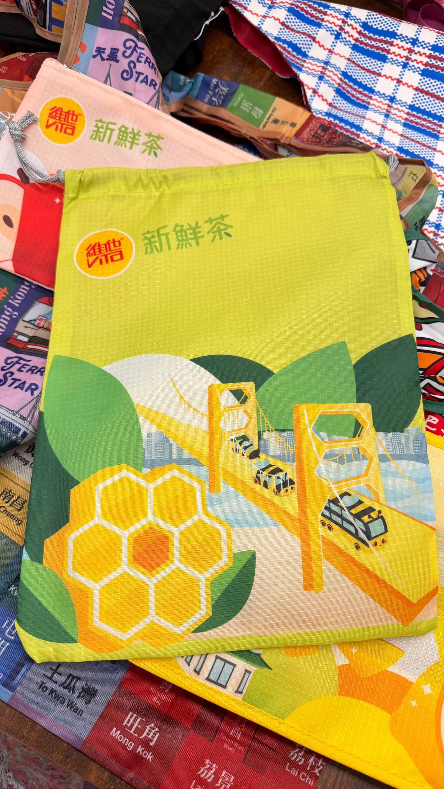 Vita Fresh Tea トラベルオーガナイザー　3個セット