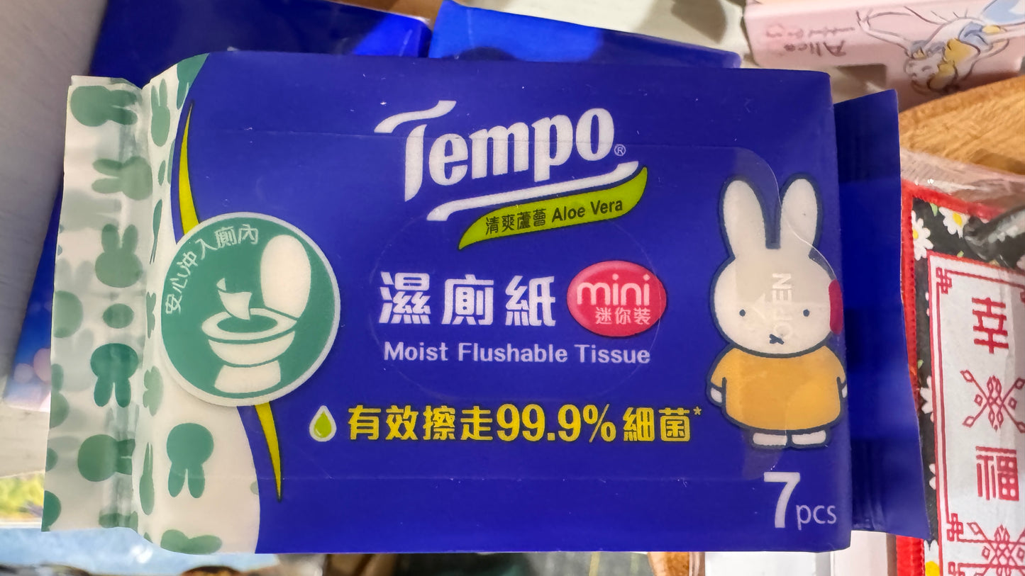 Tempo湿らせた水洗ディッシュ（1個）