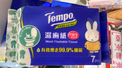 Tempo湿らせた水洗ディッシュ（1個）