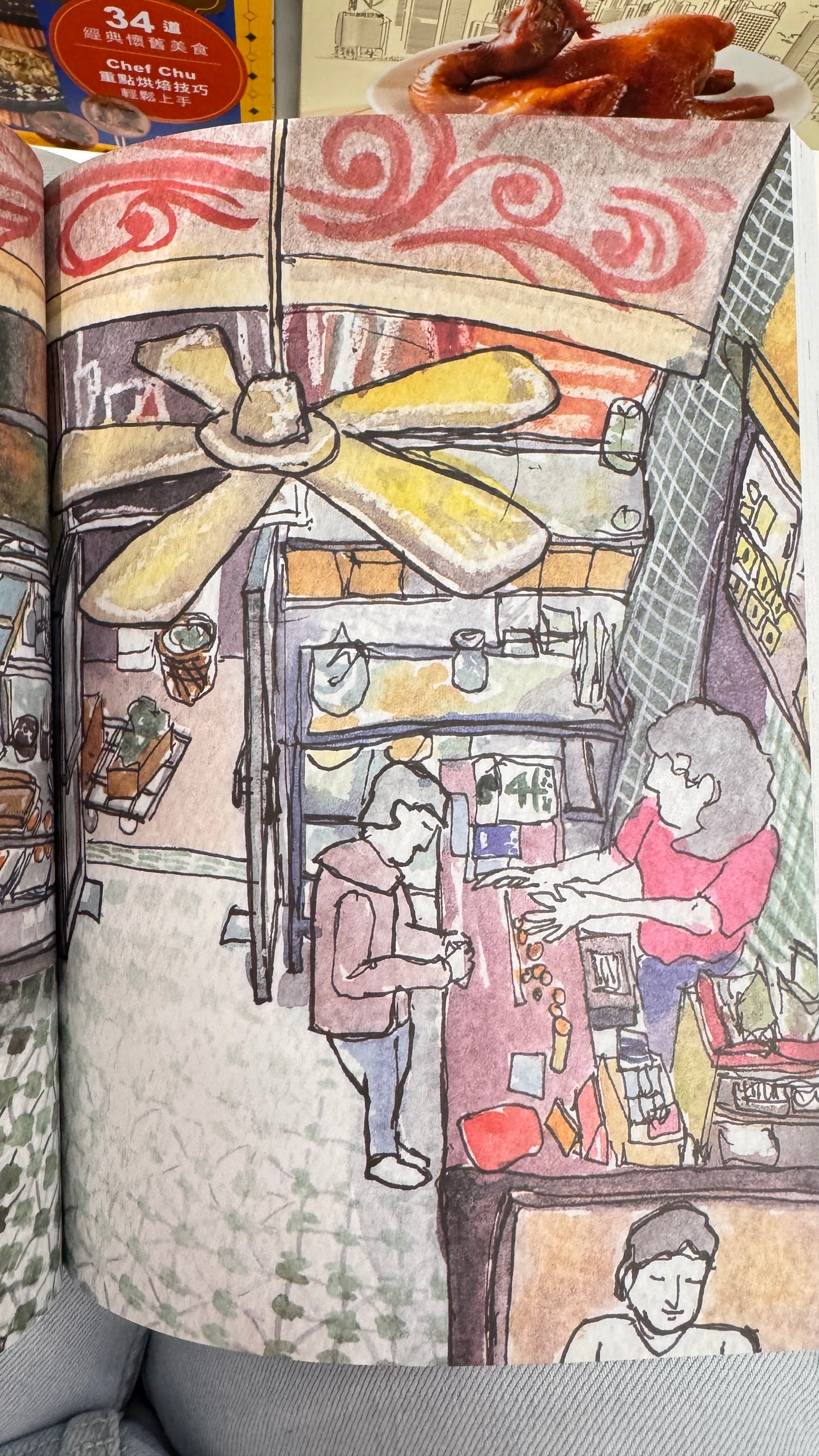 香港尋味 Alison Hui 料理本　251ページ