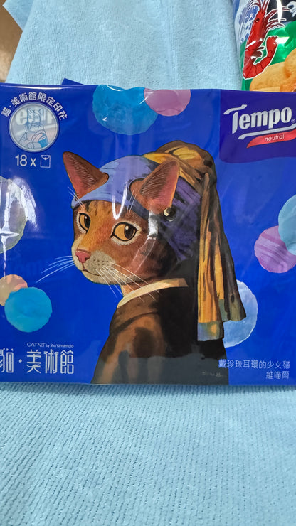Tempo 猫美術館　18パック