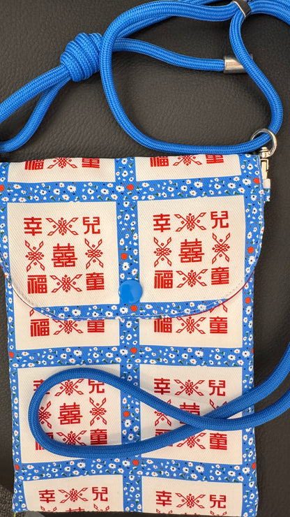 幸福兒童のクロスボディバッグ　cross body bag　香港製