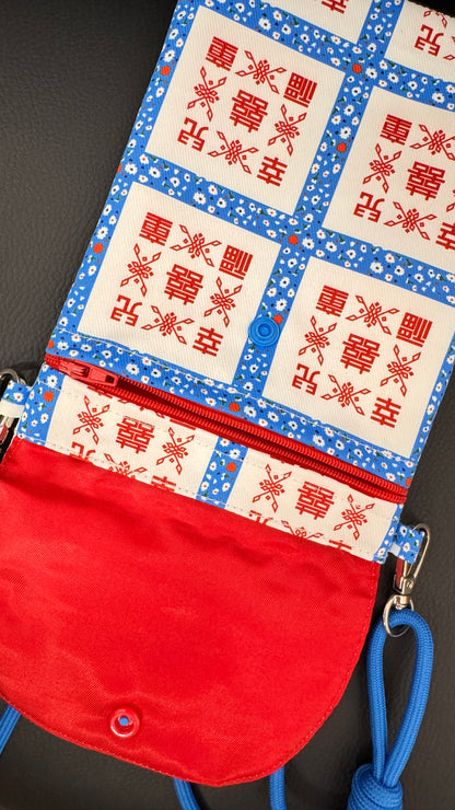 幸福兒童のクロスボディバッグ　cross body bag　香港製